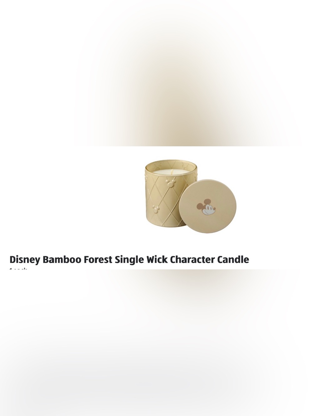 Disney Beige Mickey Character Jar Candle